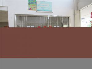 醫(yī)院收費處