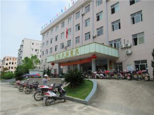 醫(yī)院綜合大樓