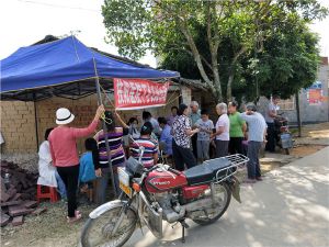 2017年1月11日陸雍義診活動(dòng)